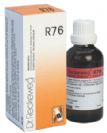 R76 טיפות