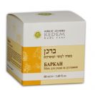 ברכן 50 מ"ל - עשבי קדם