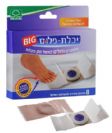 יבלת פלוס ביג - פלסטרים גדולים לטיפול חזק ביבלות ( יחידות) - 3OL