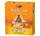 מבצע - זוג תה טיבטי - הדרך הטבעית להרזיה - סודות המזרח