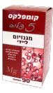 קומפלקס 5+ מגנזיום ליידי (90 כמוסות) - סודות המזרח