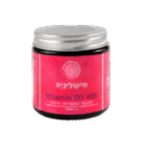 ויטמין D3 מועשר בפטריות איכות (60 כמוסות) - מיקוליביה