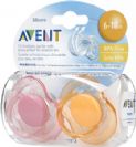 זוג מוצצים מסיליקון AIR FLOW לגילאי 6-18 חודשים - אוונט