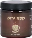 קפה ירוק לשתייה - טבעקום