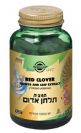 תלתן אדום (60 כמוסות) - Red Clover