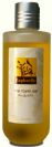 שמן חוחובה טהור - Jojoba Oil 200ml - טבעקום