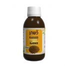 שמן פשתן (125 מ"ל) - דן פארם