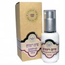 סרום רימונים לחידוש ושיקום העור (30 מ"ל) - עומר הגליל