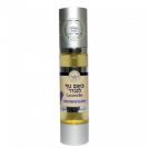בושם גוף לבנדר (50 מ"ל) - עומר הגליל