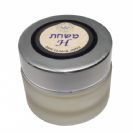 משחת H – משחה להרפס זוסטר והרפס סימפלקס (20 מ"ל) - עומר הגליל