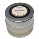 משחת F לפטריות עור (20 מ"ל) - עומר הגליל