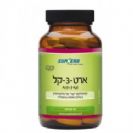 ארט 3 קל (90 כמוסות) - סופהרב