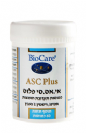 ASC קומפלקס - לשיפור איכות הזרע (60 כמוסות) - Bio-Care