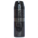 ספריי גוף לגבר (200 מ"ל) SILVER SCSENT בניחוח בושם