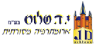 סירופ חרובים (200 מ"ל) - שלוס