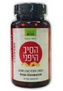 הסיב היפני (90 כמוסות) - הדיאטה שכבשה את העולם
