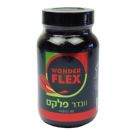 Wonder Flex - וונדר פלקס (90 כמוסות) - וונדר פרפקשן