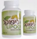 ערכת ליפוקל פורטה (90+30 כמוסות)