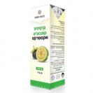 תרסיס גרסיניה קמבוג'יה אקסטרקט (30 מ"ל) - סודות המזרח