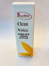 Clean Voice קלין וויס (30 מ"ל) - סנסי טבע
