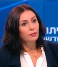 תאריך לידה מירי רגב