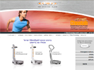 VibroGym