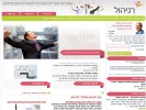 רניהול