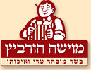 פילה מושט (לפי ק"ג)