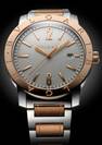 Bulgaris Bulgari Bulgari