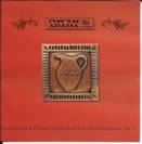 Traditional & Ethnic Music from the Mediterranean vol.3