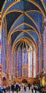 כנסיית סנט-שאפל - Sainte-Chapelle