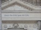 דתיים ושומרי מסורת ברומא