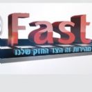 זרקור הזדמנויות