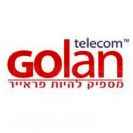 הטיפ השבועי לחסכון
