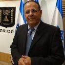 חדשות משרד התקשורת