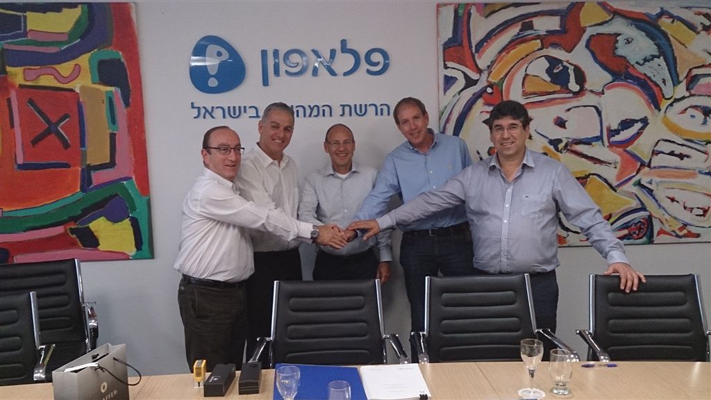 פלאפון