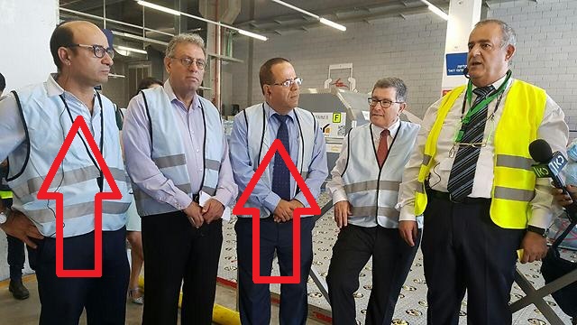 שמילה מימון ואיוב קרא בחברת הדואר