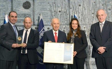 טכס הענק הפרס לסיסקו
