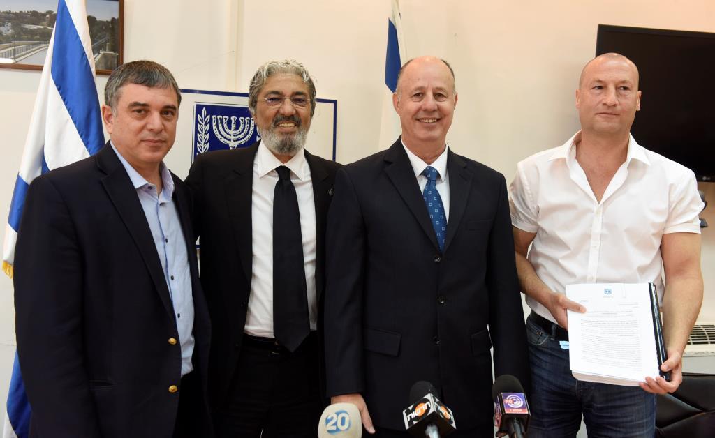 הענקת הרישיון למרתון-אקספון