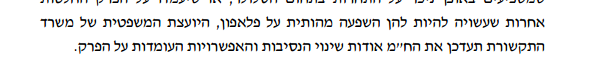 צילום