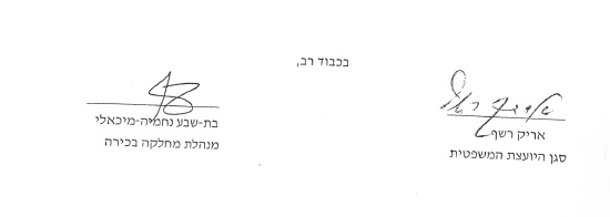תצלום 1