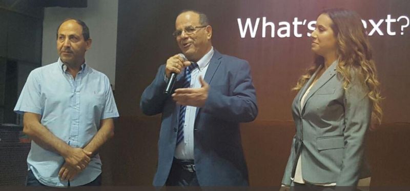 השר איוב קרא