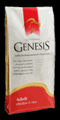 GENESIS 620164003404 מזון יבש לכלבים בוגרים בטעם עוף 12 ק"ג