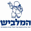 מאמרים
