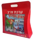 ערכת זה"ב 1