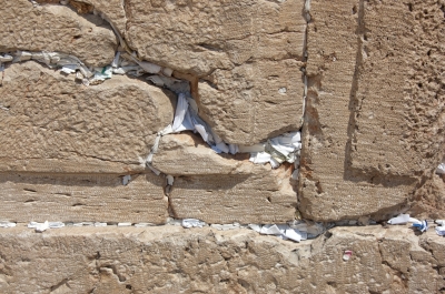 סיורים בירושלים