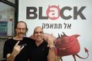 BLACK: קפיצה קטנה לגרנד
