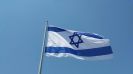 פריטים לנציגויות 2016