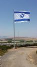 תורן פלדה קוני בגובה 12 מטר