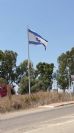 תורן פלדה קוני בגובה 12 מטר